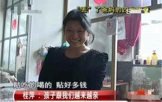 重庆李阿姨爆料视频大全,揭秘生活百态