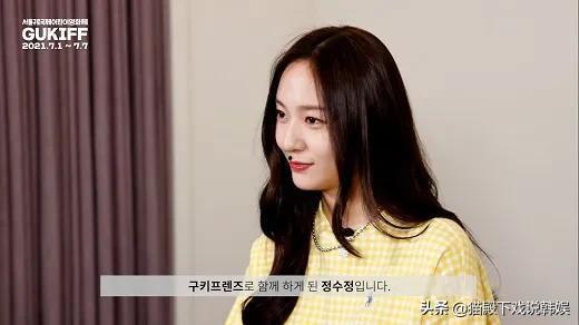 最新爆料韩娱,明星恋情曝光，背后故事令人唏嘘！”